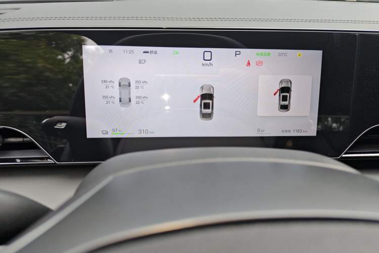 Used BYD Qin L 2025 EV 545KM Excellence Edition
