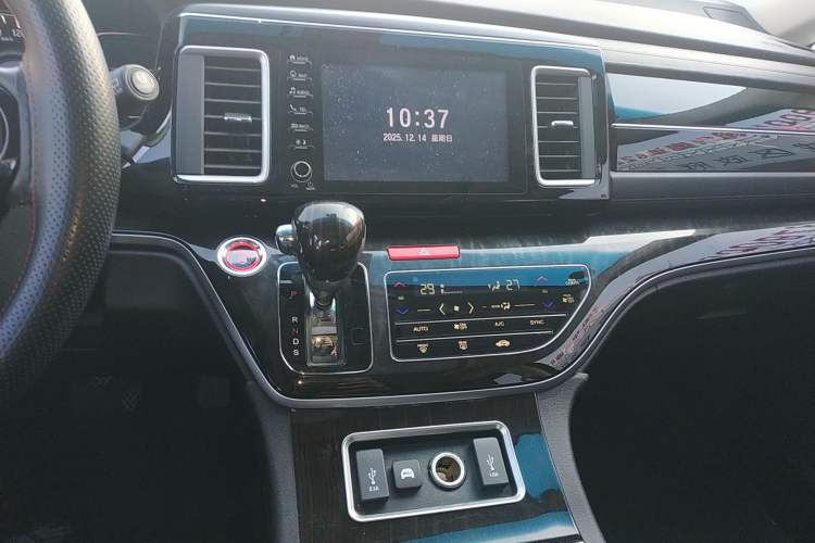 Used Honda Elysion 2019 2.0L Hybrid Supreme Edition
