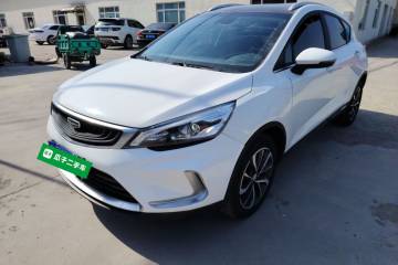 Used Geely Auto Emgrand GS 2019 1.4T CVT Active
