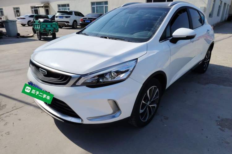 Used Geely Auto Emgrand GS 2019 1.4T CVT Active