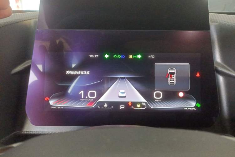 Used Haval DARGO 2022 1.5T DCT Two-Wheel Drive Border Collie Edition
