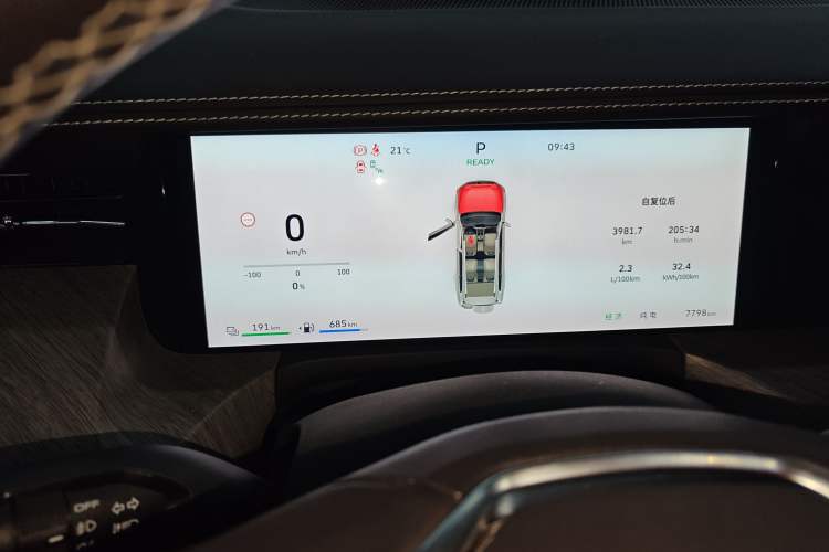 Used Tank 500 New Energy 2025 Hi4-Z
