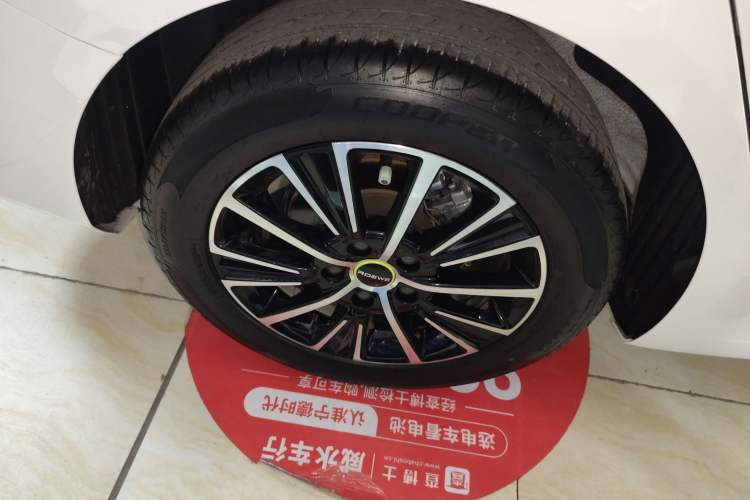 Used Roewe i5 2021 1.5L CVT Platinum Edition