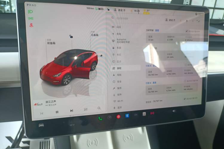 Used Tesla Model Y 2022 Long-Range All-Wheel-Drive Version
