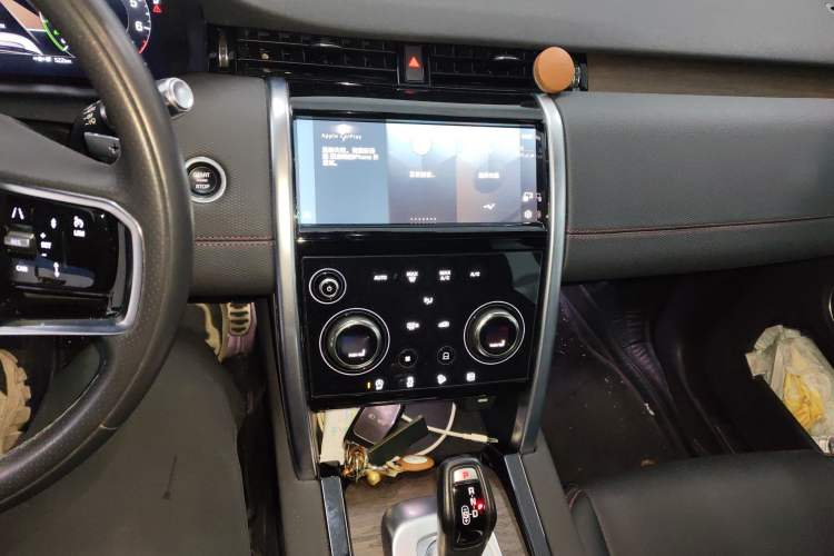 Used Land Rover Discovery Sport New Energy 2022 P300e Performance Tech Edition