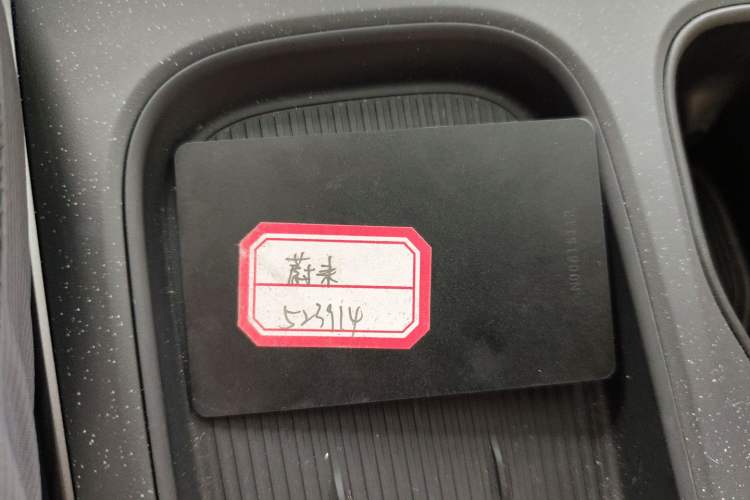 Used Nio ET5T 2024 75kWh Touring
