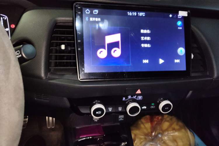 Used Honda Fit 2021 1.5L CVT Trendy Sports Edition
