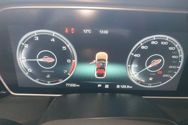 Used Hongqi HS5 2019 2.0T Smart Connect Flagship Edition