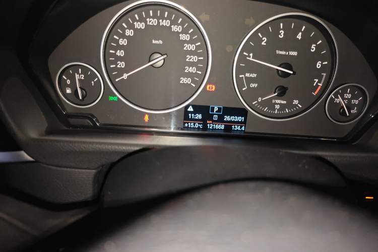 Used BMW 3 Series 2017 320Li Fashion Model