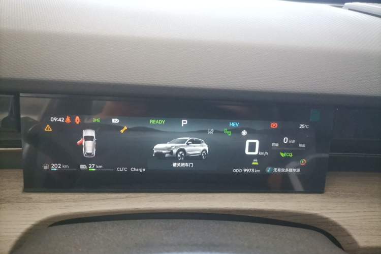 Used  Shanhai L6 2024 1.5TD DHT ULTRA
