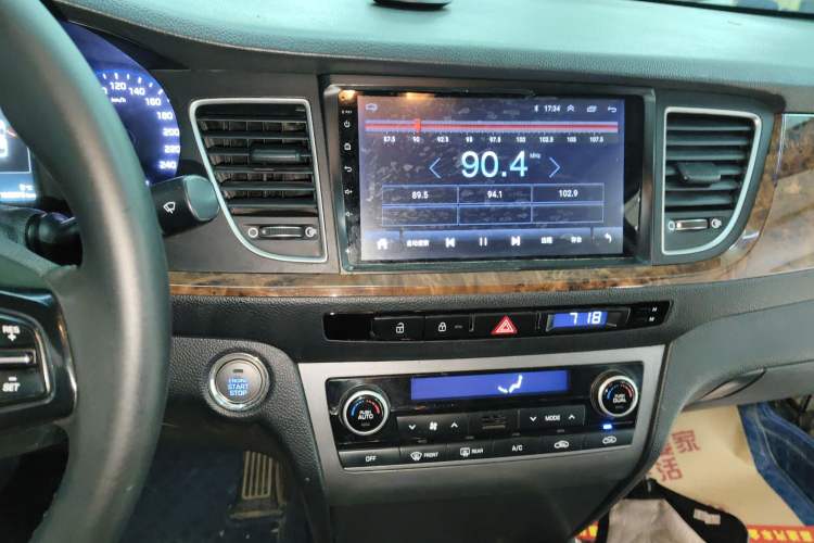 Used Hyundai Mistra 2014 1.8L Automatic Deluxe DLX Model
