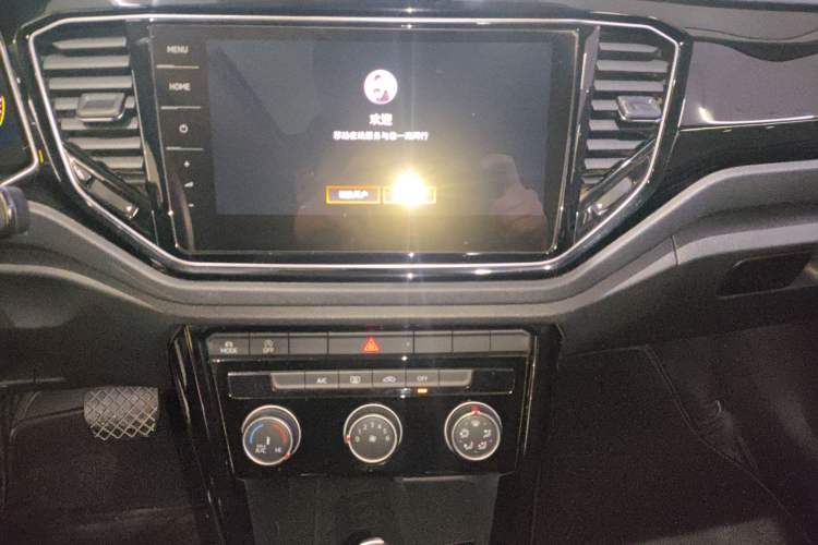 Used Volkswagen T-ROC 2021 280TSI DSG Two-Wheel Drive Comfort Connect 30th Anniversary Edition