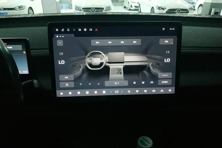 Used Leapmotor C10 2024 530 Smart Edition
