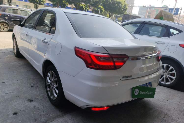 Used Geely Auto Vision 2018 1.5L Automatic Happiness Edition