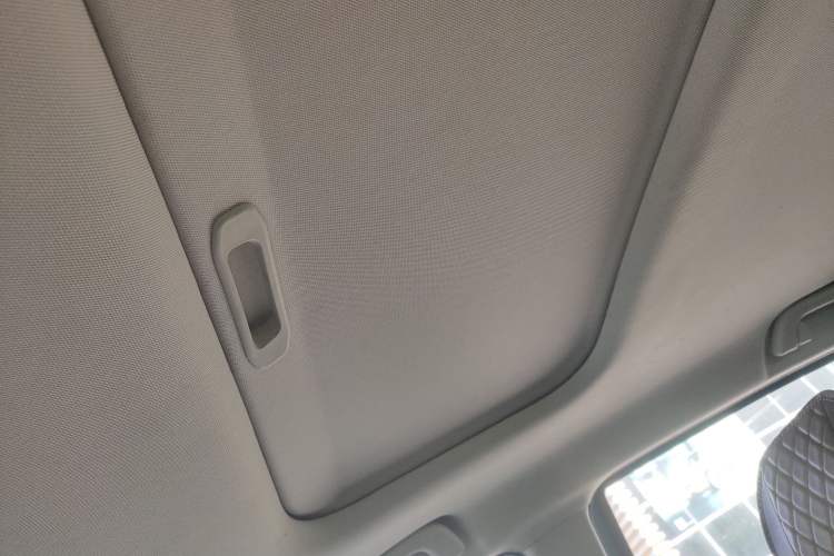 Used Geely Auto Vision X3 2020 1.5L CVT Luxury Model
