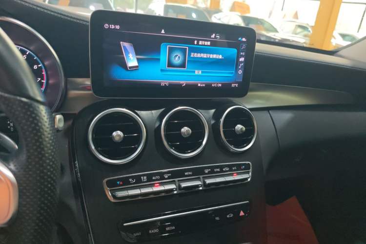 Used Mercedes-Benz C-Class 2020 C 200 L Fashion Edition Sport Version
