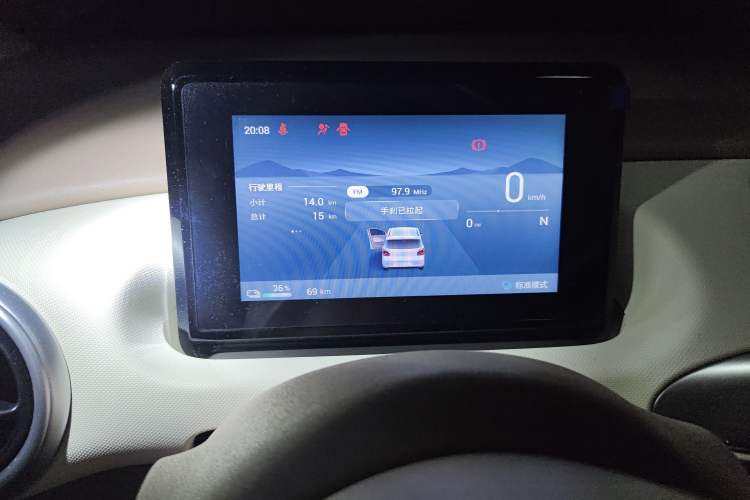 Used Wuling Hongguang MINIEV 2025 Four-Door Version Advanced Edition