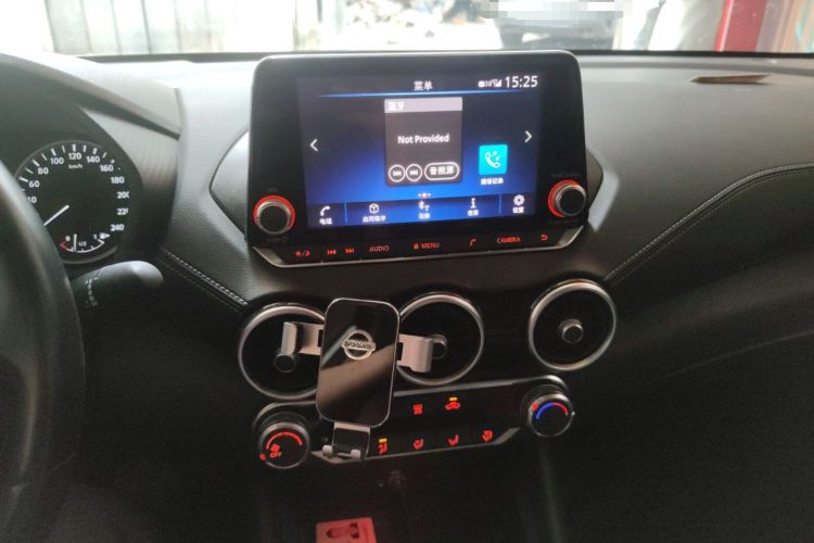 Used Nissan Sylphy 2020 1.6L XL CVT Enjoyment Edition
