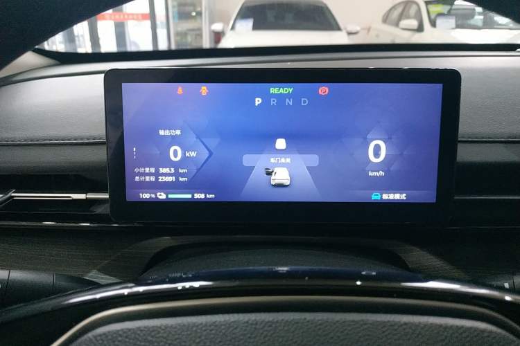 Used Wuling Xingguang 2024 Co-Creation Edition 510 Advanced Model
