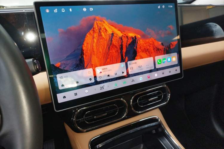 Used Leapmotor C11 2024 Range-Extended 300 Luxury Edition
