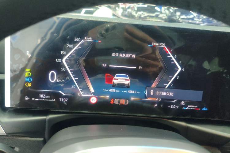 Used BMW 3 Series 2025 325Li M Sport Package
