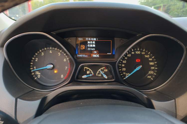 Used Ford Focus 2018 Sedan Classic EcoBoost 180 Automatic Elite Model
