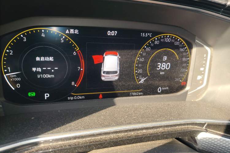 Used Volkswagen Tacqua 2021 200TSI DSG JoyConnect Edition
