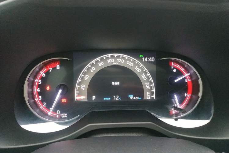 Used Toyota RAV4 2020 2.0L CVT 4x4 Trend Edition
