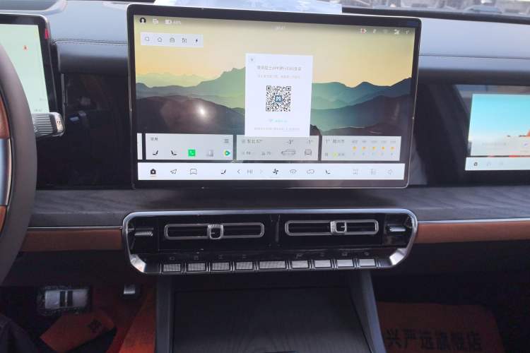 Used  917 2023 Range-Extended Founder Edition
