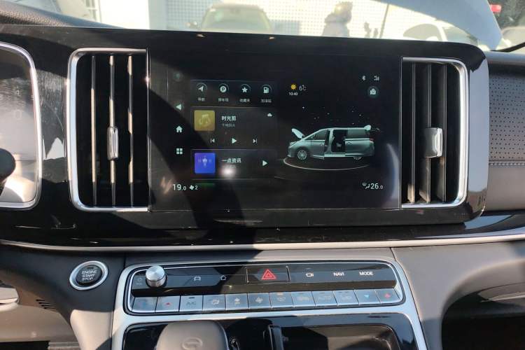 Used GAC Trumpchi M8 2021 Master Series 390T Ultimate Edition
