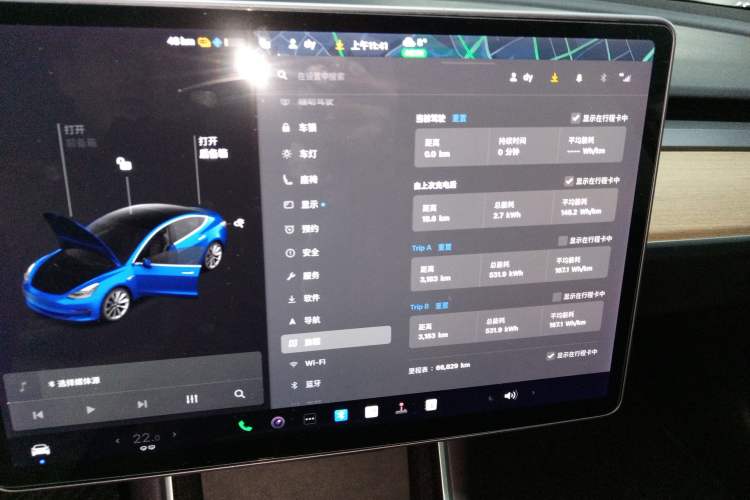 Used Tesla Model 3 2019 Long-Range Rear-Wheel-Drive Version
