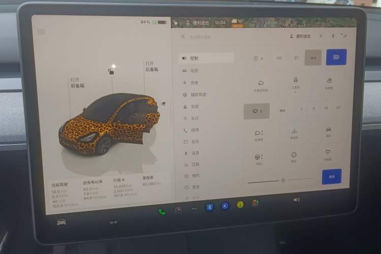 Used Tesla Model Y 2023 Rear-Wheel-Drive Version