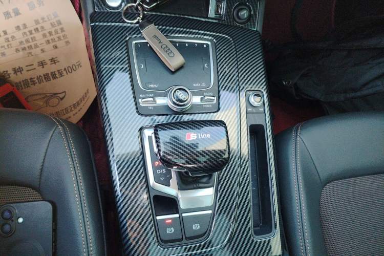 Used Audi Q5L 2018 40 TFSI Prestige Fashion Edition China V
