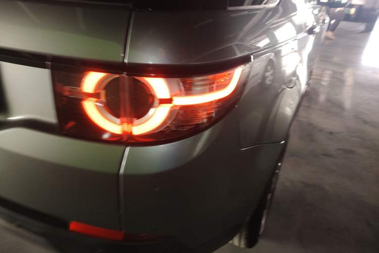 Used Land Rover Discovery Sport 2018 240 PS SE Version
