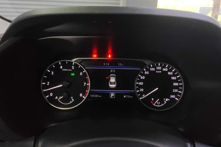 Used Nissan Sylphy 2023 1.6L CVT Enjoyment Edition