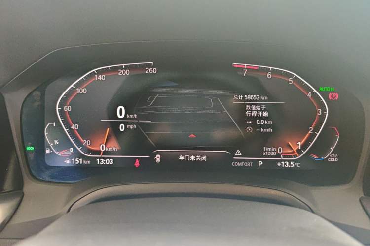 Used BMW 3 Series 2022 325i M Sport Package