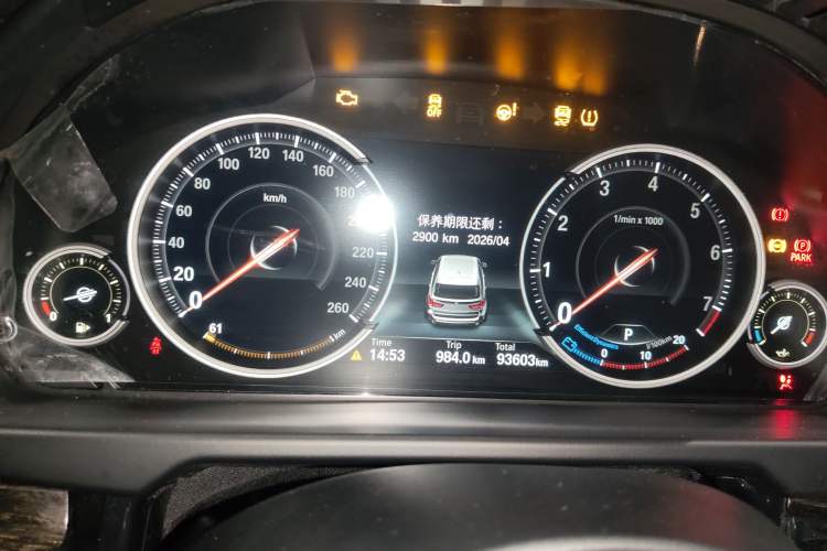 Used BMW X5 2018 xDrive35i M Sport Edition
