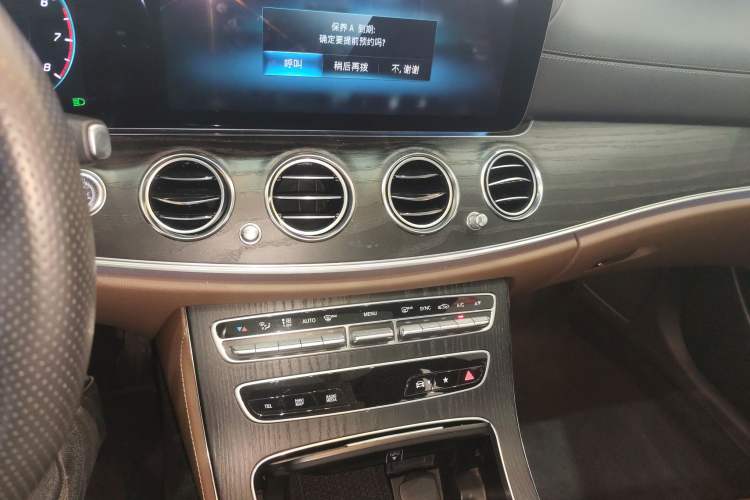 Used Mercedes-Benz E-Class 2023 Restyled E 300 L Sporty and Stylish Edition
