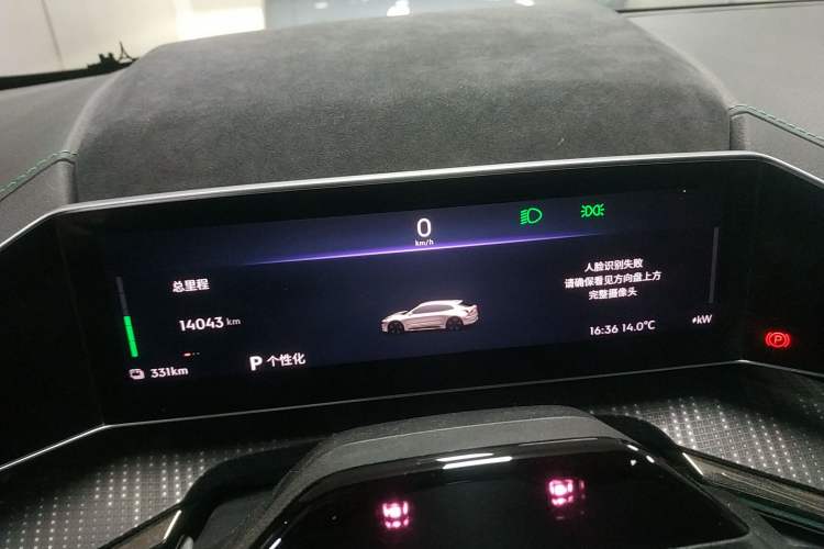 Used Zeekr 001 2022 Ultra-Long Range Dual-Motor YOU Version
