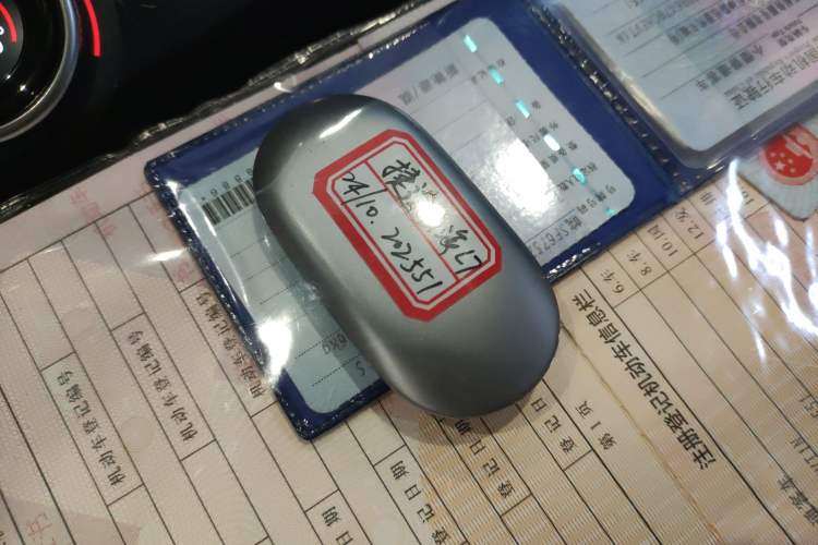 Used JETOUR Shanhai Shanhai L7 2024 1.5T 120 km MAX 7-Seater