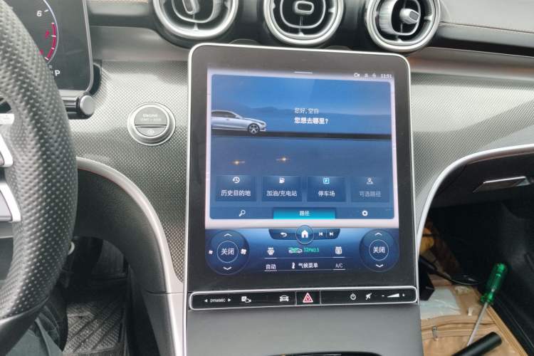 Used Mercedes-Benz C-Class 2022 Restyled C 260 L Sport Edition