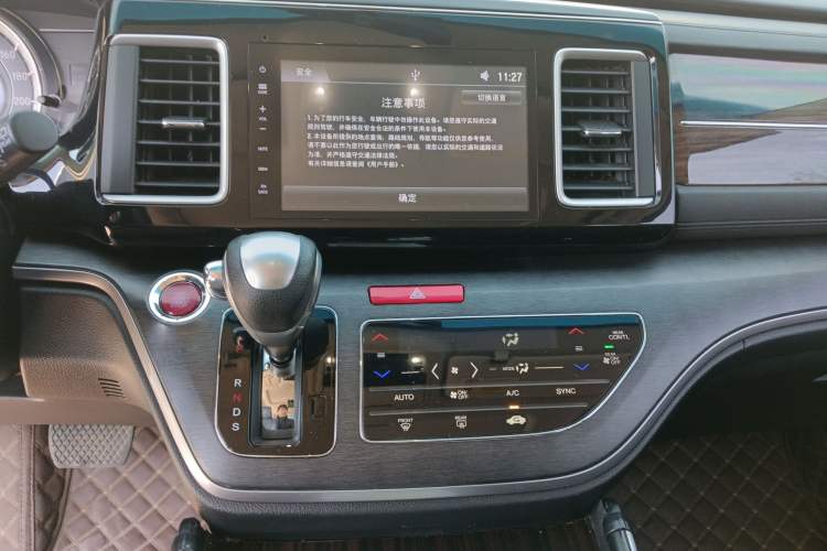 Used Honda Elysion 2016 2.4L Style Edition
