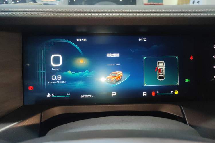 Used Tank 300 2023 Off-Road Edition 2.0T Conqueror
