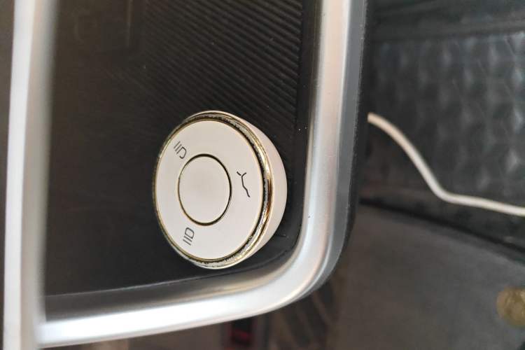 Used NETA AYA 2023 401
