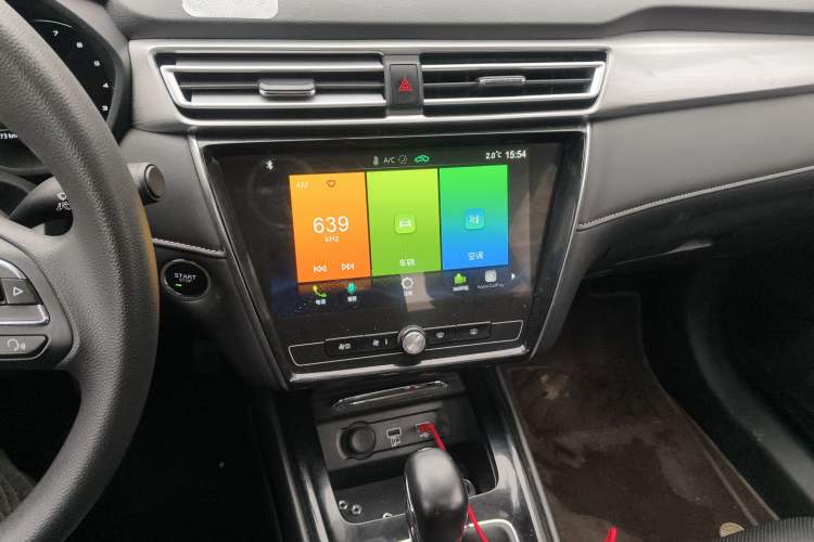 Used Roewe i5 2020 1.5L Automatic 4G Connect Luxury Flagship Edition