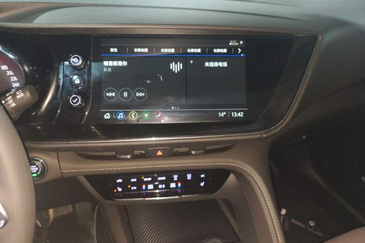 Used Buick Envision 2023 Encore Plus 652T Five-Seat Luxury Model
