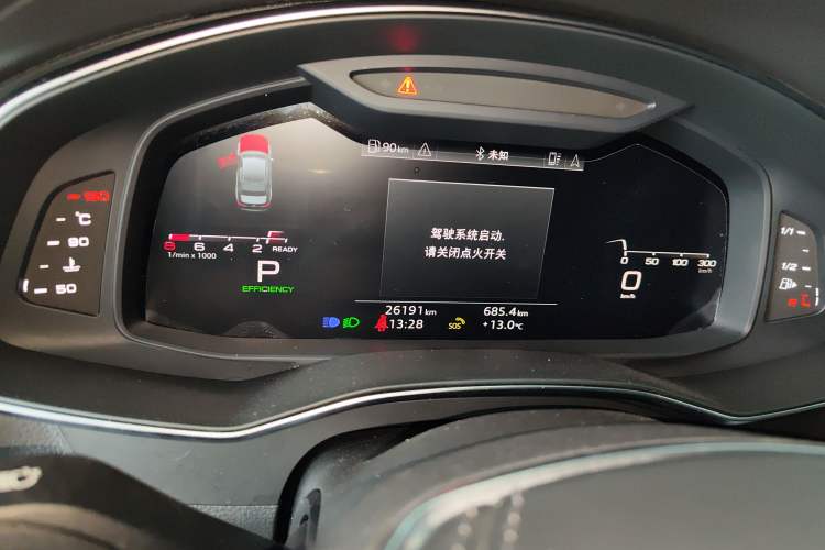 Used Audi A6L 2024 45 TFSI quattro Prestige Dynamic Edition
