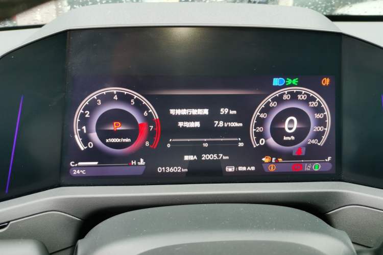 Used Honda Accord 2023 260TURBO Smart Enjoyment Version
