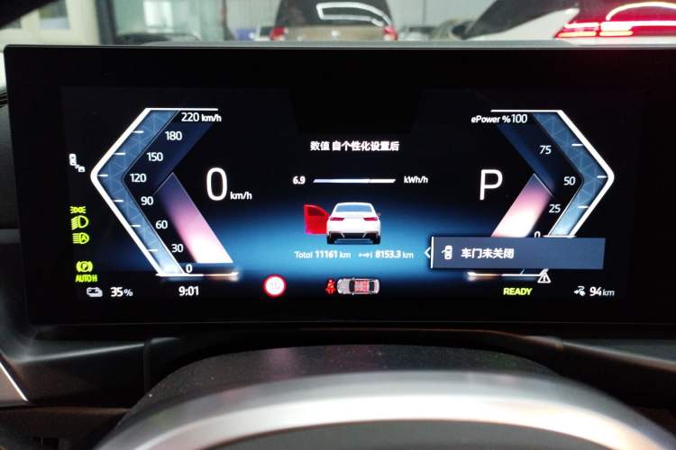 Used BMW i3 2025 eDrive 35 L