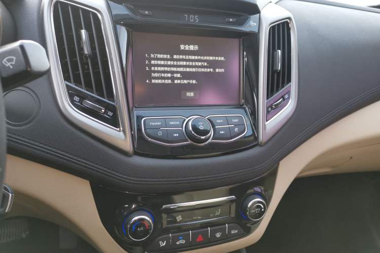 Used Changan Eado 2016 1.6L Automatic Trend Model
